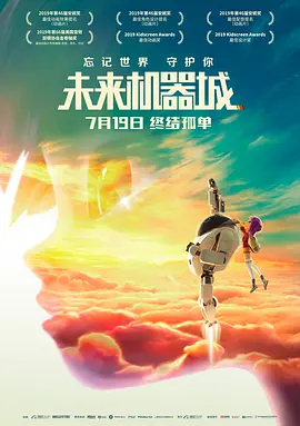 一级特黄一欧美俄罗斯毛片