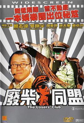 一级特黄一欧美俄罗斯毛片