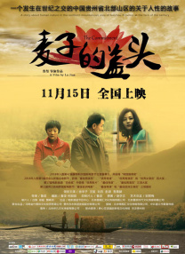 一级特黄一欧美俄罗斯毛片